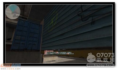 �����ѻ�����ͻϮ7���� ���˻���ô��