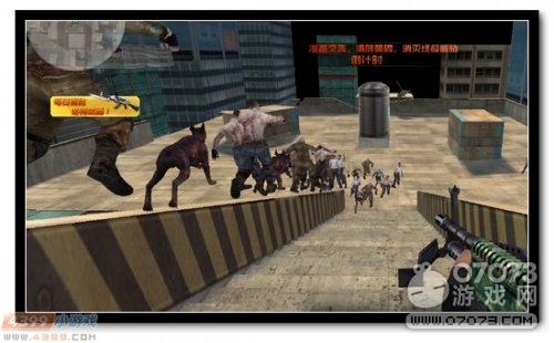 �����ѻ�����ͻϮ7���� ���˻���ô��