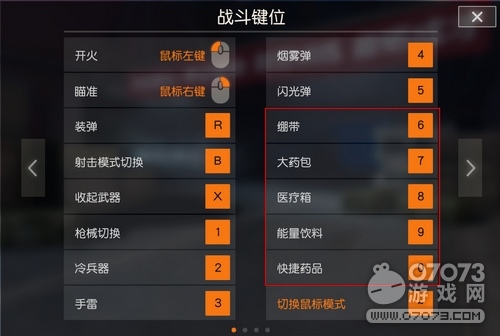 ��Ұ�ж�pc���λ����һ�� pc����ô��