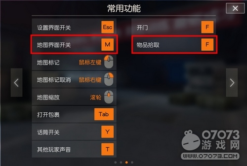 ��Ұ�ж�pc���λ����һ�� pc����ô��