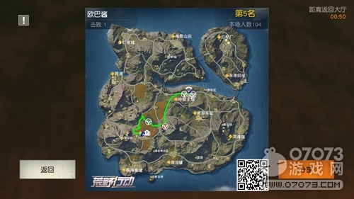 ��Ұ�ж����ֳԼ��ر� ��˾������ɹ��Լ�