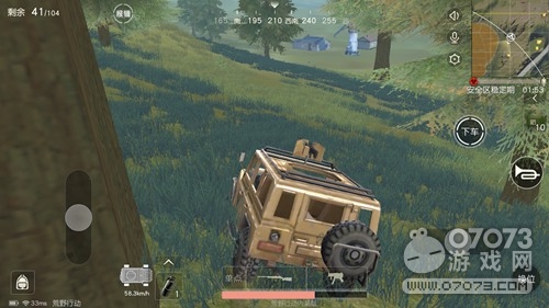 ��Ұ�ж����ֳԼ��ر� ��˾������ɹ��Լ�