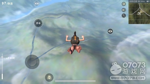 ��Ұ�ж��������Ź��� ������ô���