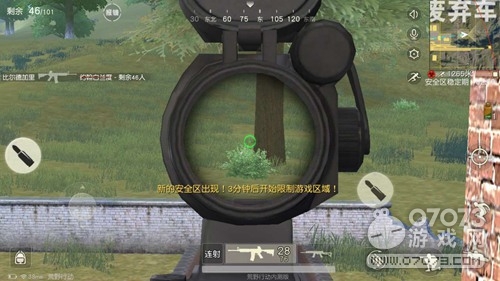 ��Ұ�ж��������Ź��� ������ô���