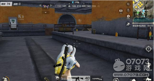 ��Ұ�ж������� �ط�ħ�ؿ�����