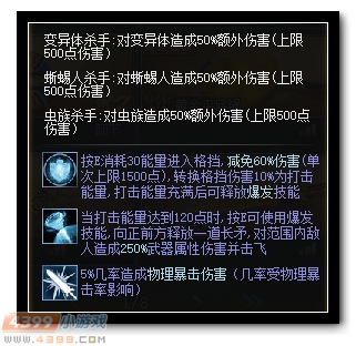 �����ѻ��ƽ�ս�ܶԱ�ս��� �ƽ�ս�ܺ�����