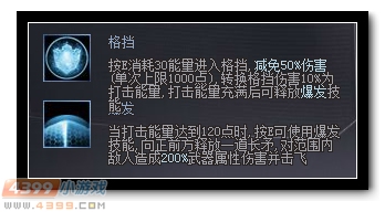 �����ѻ�ս���������� ս����������