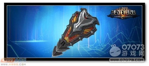 �����ѻ�ս���������� ս����������