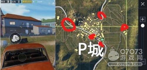 ���������̼�ս������λ�÷���