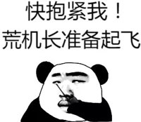 ��Ұ�ж��������ؾ��ع� ��������ֱ�����ս�