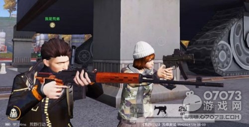 ��Ұ�ж���ӿ�����Ӯ���ɷ���