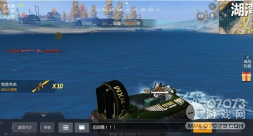 ��Ұ�ж���ӿ�����Ӯ���ɷ���