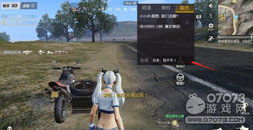 ��Ұ�ж���Ļ���ֽ�ֹ��ʶ����ʲô