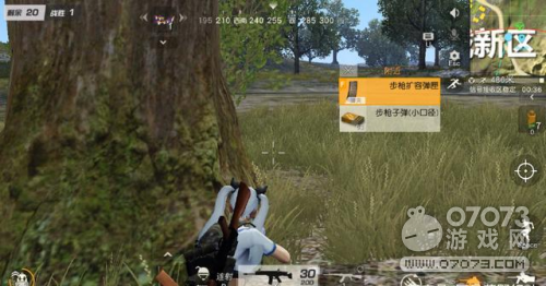 ��Ұ�ж���Ļ���ֽ�ֹ��ʶ����ʲô