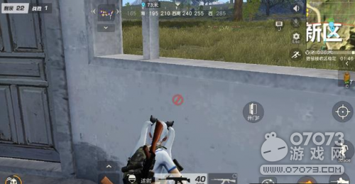 ��Ұ�ж���Ļ���ֽ�ֹ��ʶ����ʲô