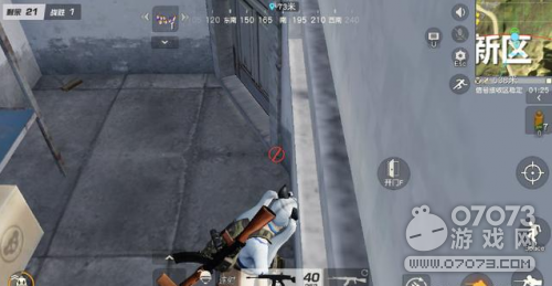 ��Ұ�ж���Ļ���ֽ�ֹ��ʶ����ʲô