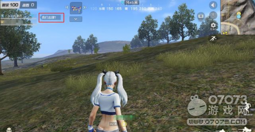 ��Ұ�ж���Ļ���ֽ�ֹ��ʶ����ʲô