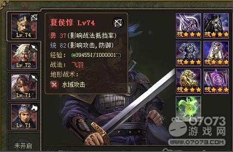 �����ӵ��佫���似�����