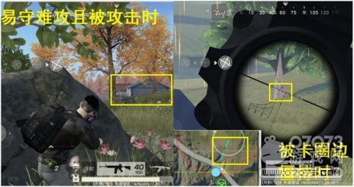 ��Ұ�ж�ѧ����ǹ�� ����ʤ�ʸ��� 