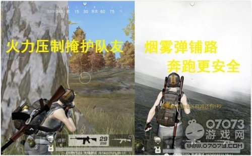 ��Ұ�ж�ѧ����ǹ�� ����ʤ�ʸ��� 