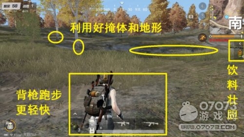 ��Ұ�ж�ѧ����ǹ�� ����ʤ�ʸ��� 