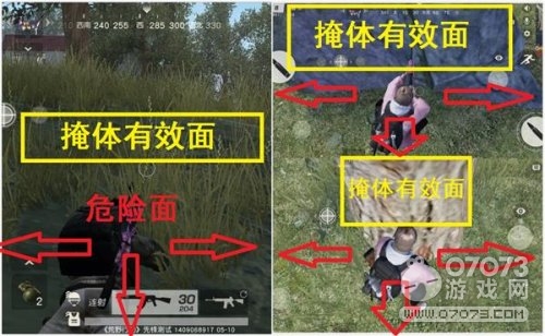 ��Ұ�ж�ѧ����ǹ�� ����ʤ�ʸ��� 