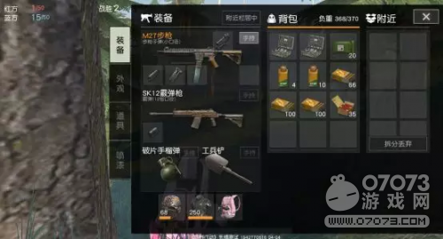 ��Ұ�ж���Щ˵�� �����ǲ���ҥ��