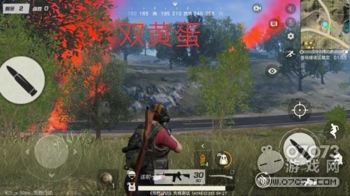 ��Ұ�ж��̵�׷��·�ϵľžŰ�ʮһ��