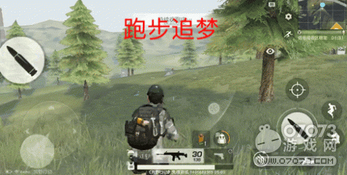 ��Ұ�ж��̵�׷��·�ϵľžŰ�ʮһ��