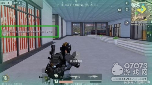 ��Ұ�ж��Ĵ�����BOSS ȭ��ֻ���ŵ���