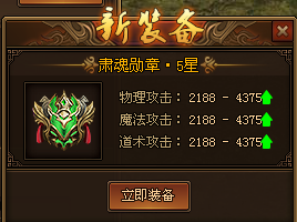 ���´�˵�ɾͻԻ�ս��