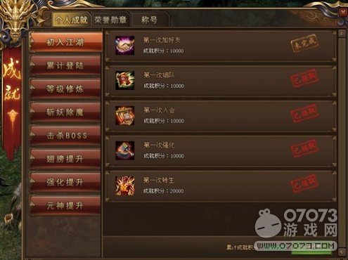 ���´�˵�ɾͻԻ�ս��