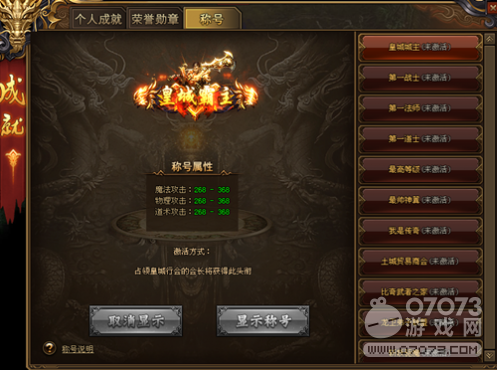 ���´�˵�ɾͻԻ�ս��