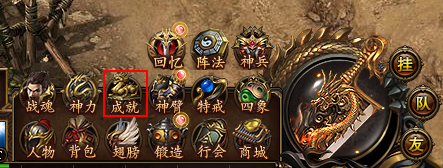 ���´�˵�ɾͻԻ�ս��