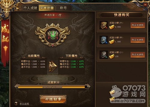 ���´�˵�ɾͻԻ�ս��