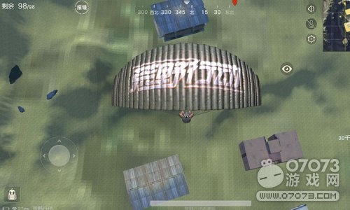 ��Ұ�ж���ʯ��Ӧ�Բ��� ������ι���ս