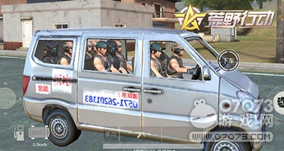 ��Ұ�ж��ؾ߷ֲ�λ�ô�ȫ����