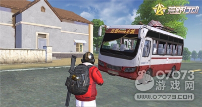 ��Ұ�ж��ؾ߷ֲ�λ�ô�ȫ����