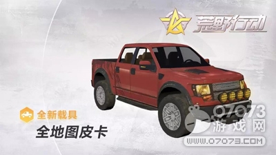 ��Ұ�ж��ؾ߷ֲ�λ�ô�ȫ����