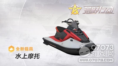 ��Ұ�ж��ؾ߷ֲ�λ�ô�ȫ����