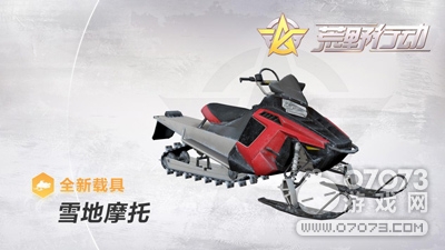 ��Ұ�ж��ؾ߷ֲ�λ�ô�ȫ����