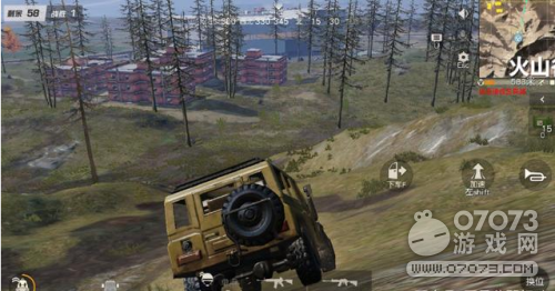 ��Ұ�ж�����ɽ���� �Ұѵ��˹�����ɽ�� 