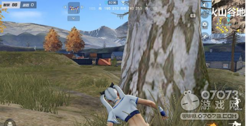 ��Ұ�ж�����ɽ���� �Ұѵ��˹�����ɽ�� 