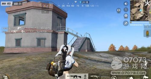 ��Ұ�ж�����ɽ���� �Ұѵ��˹�����ɽ�� 