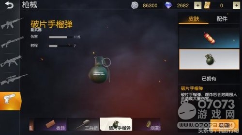 ��Ұ�ж�ҽ�ư�����װ������