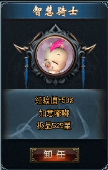 ħ������Բ����ʿ�������� Բ����ʿ���Լӳ�