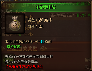 ���´�˵��ӡ�ؾ��淨