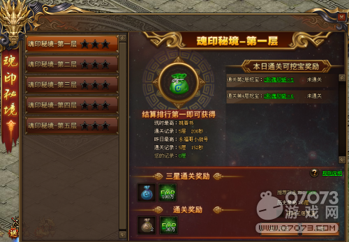 ���´�˵��ӡ�ؾ��淨