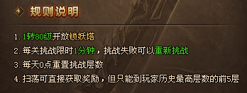 ���´�˵�������淨���Է���