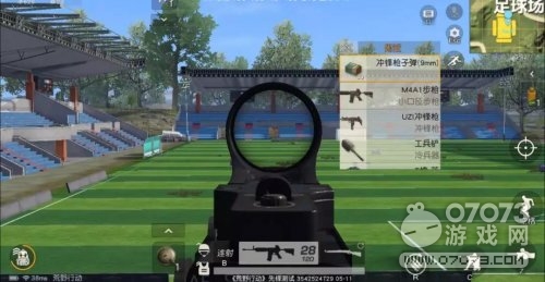 ��Ұ�ж�쫷�ͻ��̽�� ������Դ�ֲ�